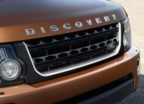 Motor tax on 2017 Discovery?