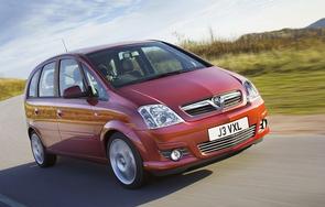 How much for my Vauxhall Meriva?