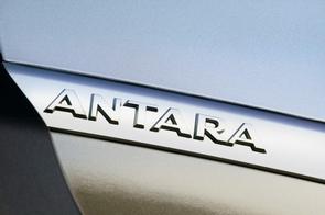 What's my Antara worth for parts?
