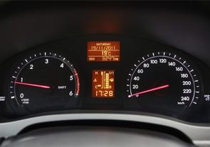 How to change my Avensis trip?