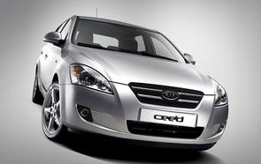 How much for 09 Kia Ceed?