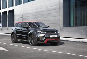 What is the car tax on Range Rover Evoque?