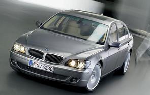 Value my car