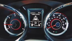 What's this warning light?