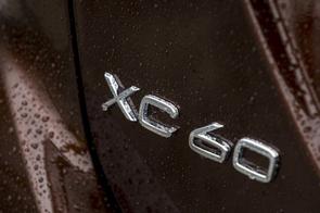 When to do an XC60's belt?