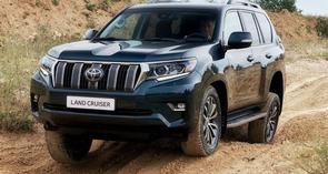 How much to tax my Land Cruiser?