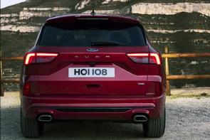 Camera in the new Kuga?