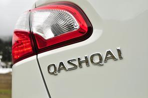 Can I get rid of my Qashqai?