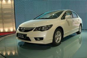 Is the Civic hybrid reliable?