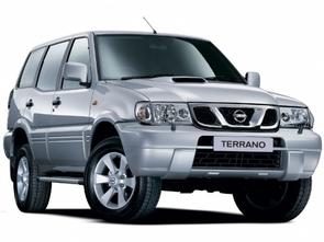 Costs of importing my car from the UK?