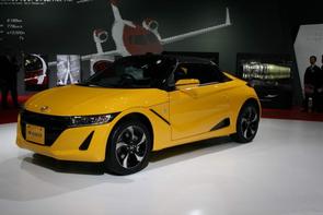 How to check Japanese cars?