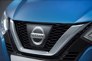 How to charge my Qashqai's battery?