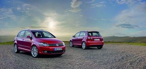 How much to upgrade my Golf Plus?