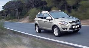 My Kuga needs a new fuel pump...