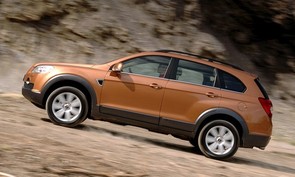 What is this top spec Captiva worth?