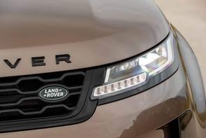 Should I buy a used Range Rover Evoque?