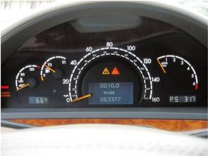 Which reading is my odometer?