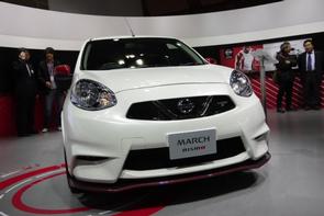 How to insure a Nissan March?