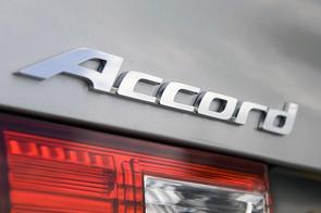 How much to sell my Honda Accord for?