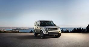 Belt or chain in a 2016 Discovery?