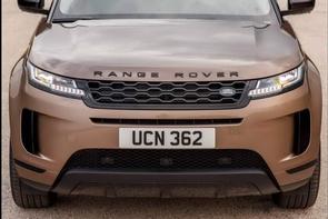 What will I get for my Evoque?