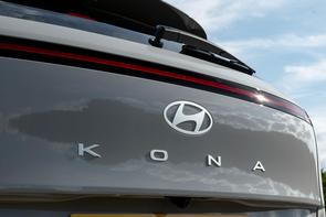 Which engine for a 2024 Kona?