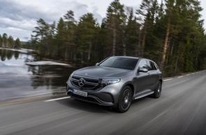 What's the warranty on a Mercedes EQC's battery?