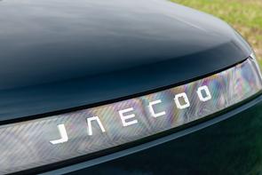 When does the Jaecoo brand arrive in Ireland?