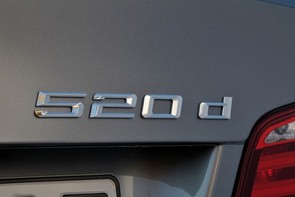 What's the best way to trade in my 5 Series?