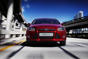 How much for my 2011 Focus?
