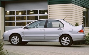 How much is this Lancer worth?