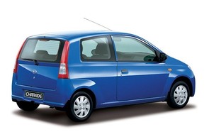 What small car to hold a wheelchair?
