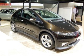 We are looking for a used hatch.