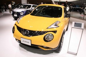 What could I sell my Juke for?