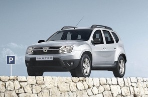Worth looking at the Dacia Duster?