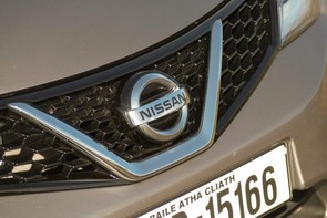 What's the noise in my Pulsar?