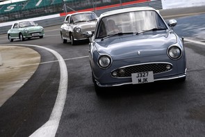 How to insure a Nissan Figaro?