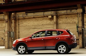 How much will I get for my Qashqai?