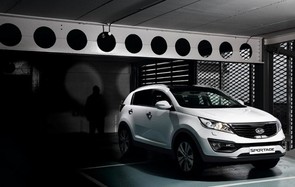 Ballpark figure for 2012 Sportage?