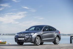 I want to trade in a UK car...
