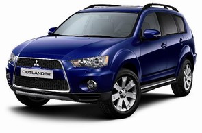 Trade-in value of 2010 Outlander?