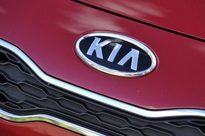 How much for my Kia Rio?