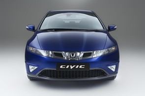 Looking to change my Avensis...