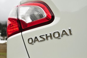 What's a 2011 Qashqai worth?