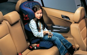 Will three kids' seats fit in the Zafira?