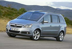 How much to trade in my Zafira?
