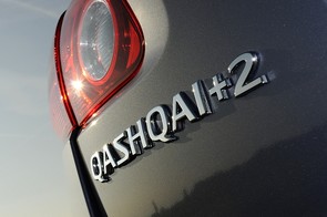 How much to trade in a Qashqai+2 for?