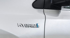 Need a list of used hybrids...