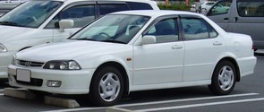 Estimate for my 2001 Honda?