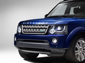 Value of a 132 Discovery?